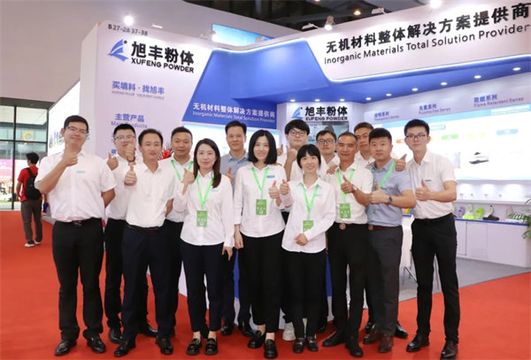 碳酸鈣廠(chǎng)家團(tuán)隊(duì)