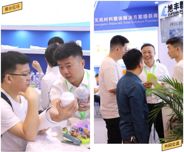 碳酸鈣廠(chǎng)家AI搜索